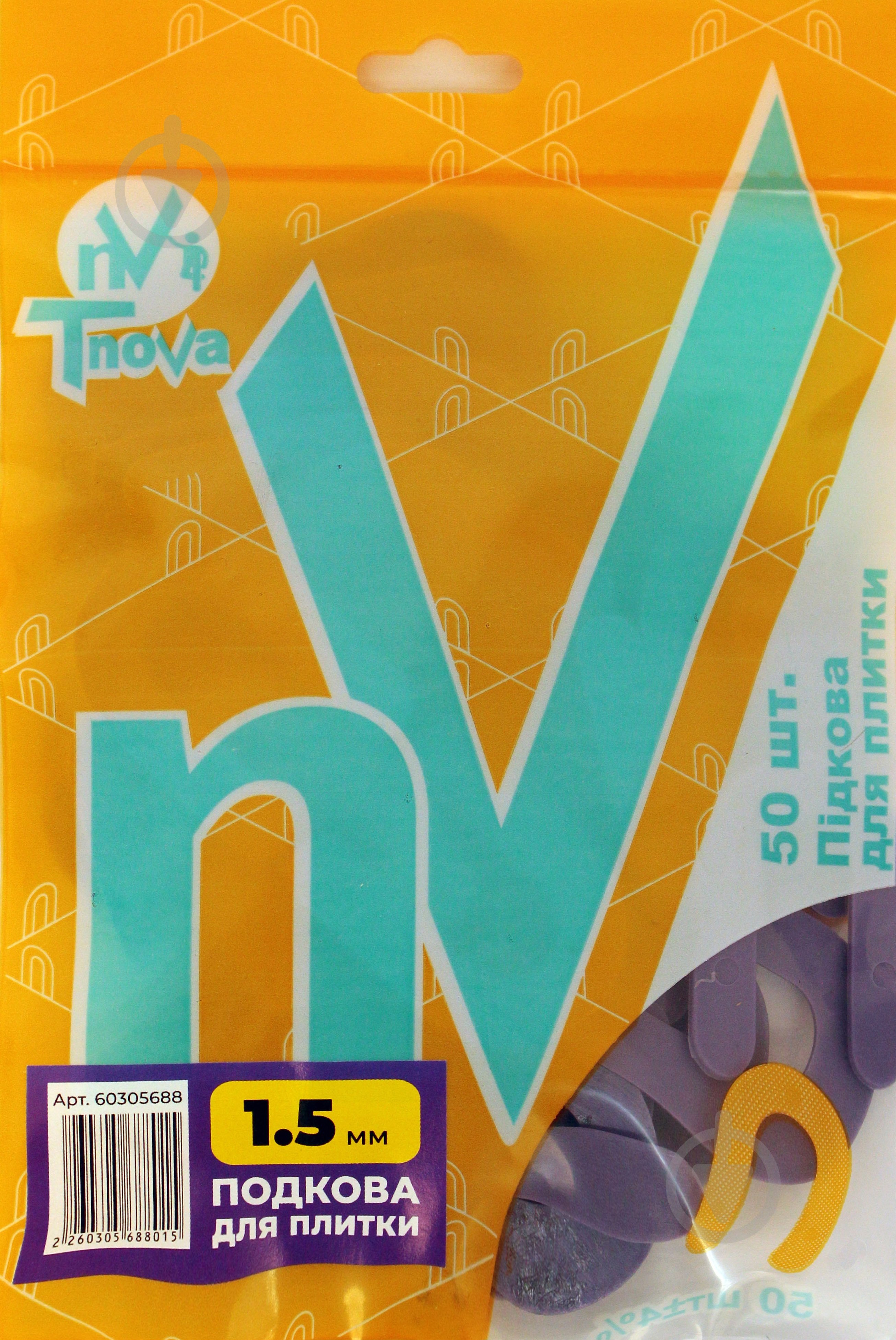 Подкова для плитки Tnova Nova 1,5 мм 50 шт./уп - фото 1