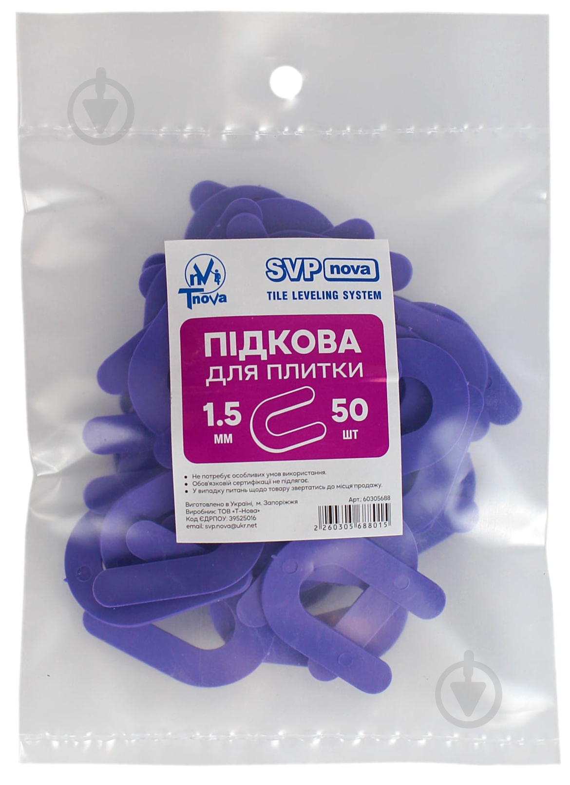 Подкова для плитки Tnova Nova 1,5 мм 50 шт./уп - фото 3