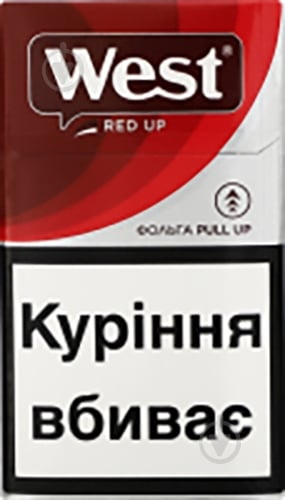 Сигареты West Red Up (4030600252758) - фото 1 Сигареты West Red Up (4030600252758) - фото 1