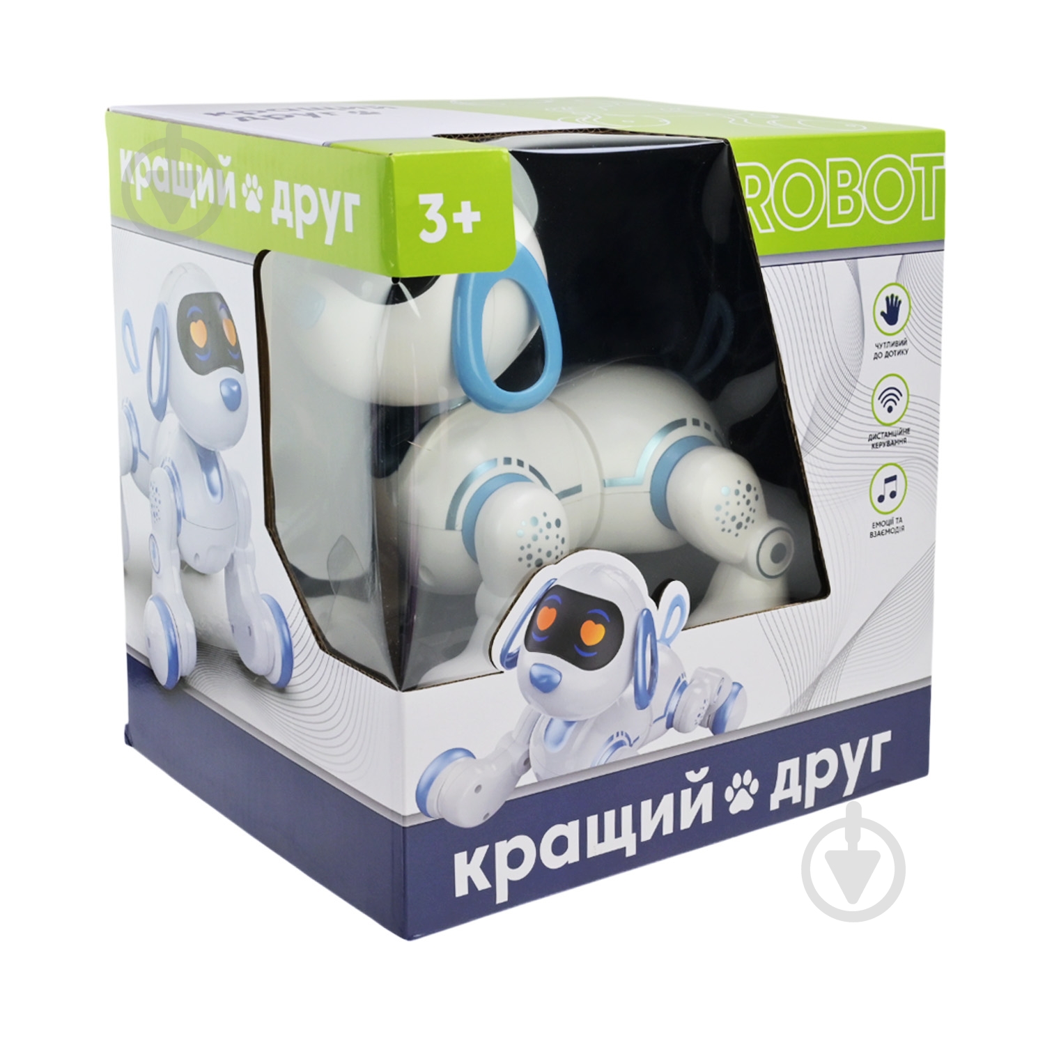 Робот на радиоуправлении Кращий друг Собака PL-924-01 - фото 5