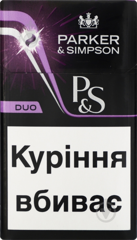 Сигарети Parker&Simpson DUO (4030600266229) - фото 1