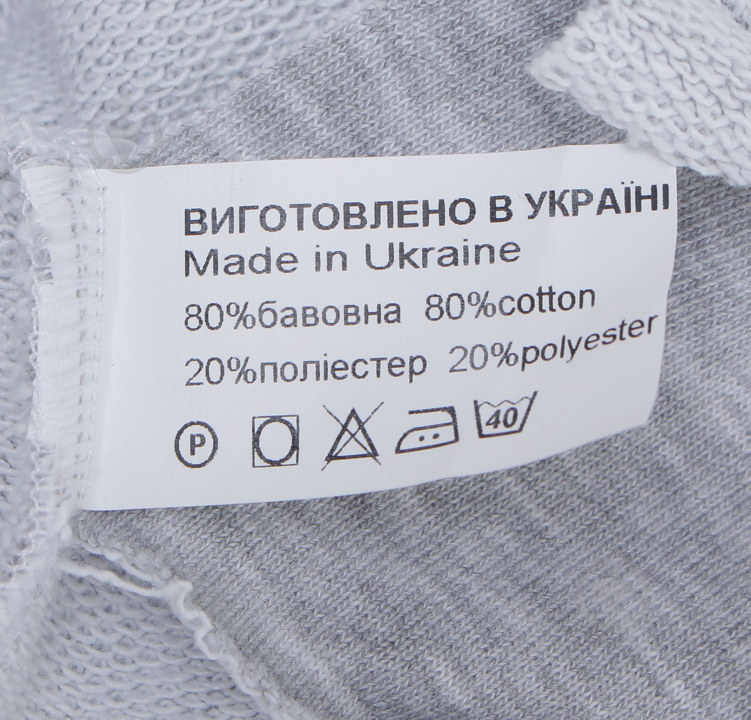 Туніка для дівчинки Sasha р.134 сірий 4493/1 - фото 6