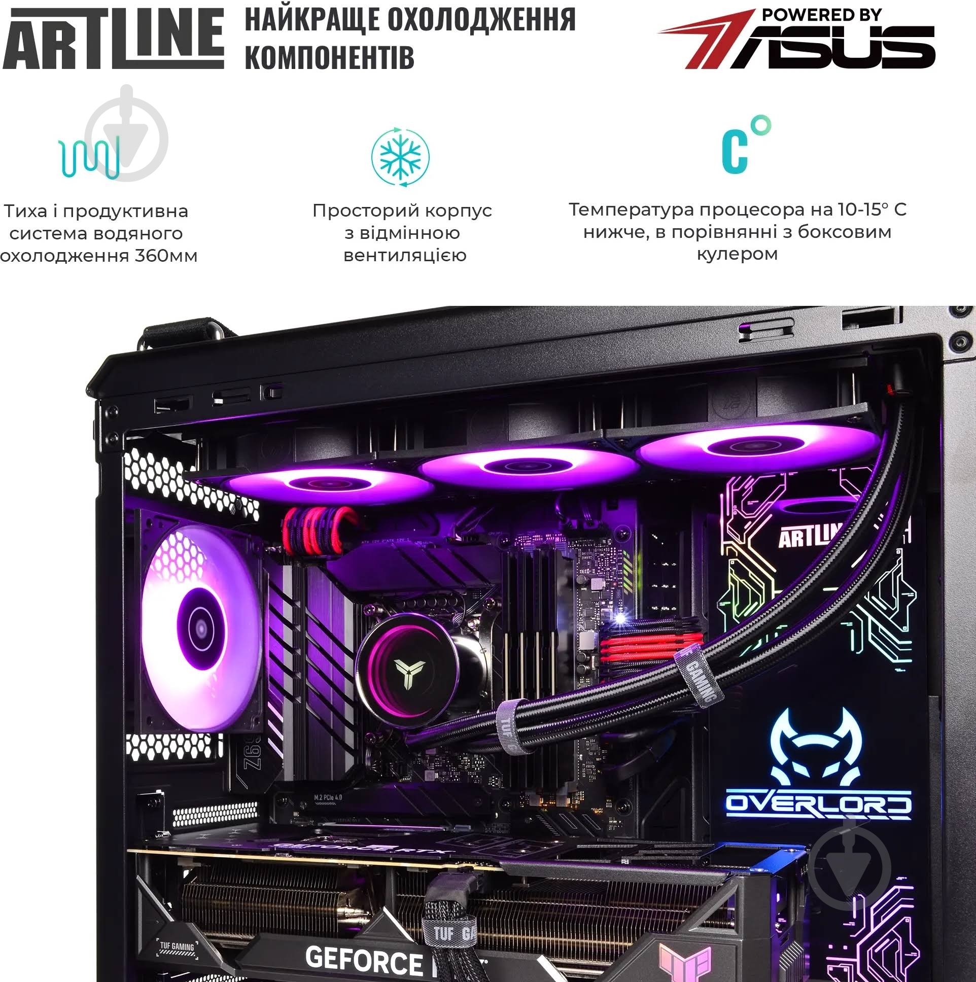 Компьютер Artline Overlord GT502 Windows 11 Home (GT502v77Win) black - фото 10