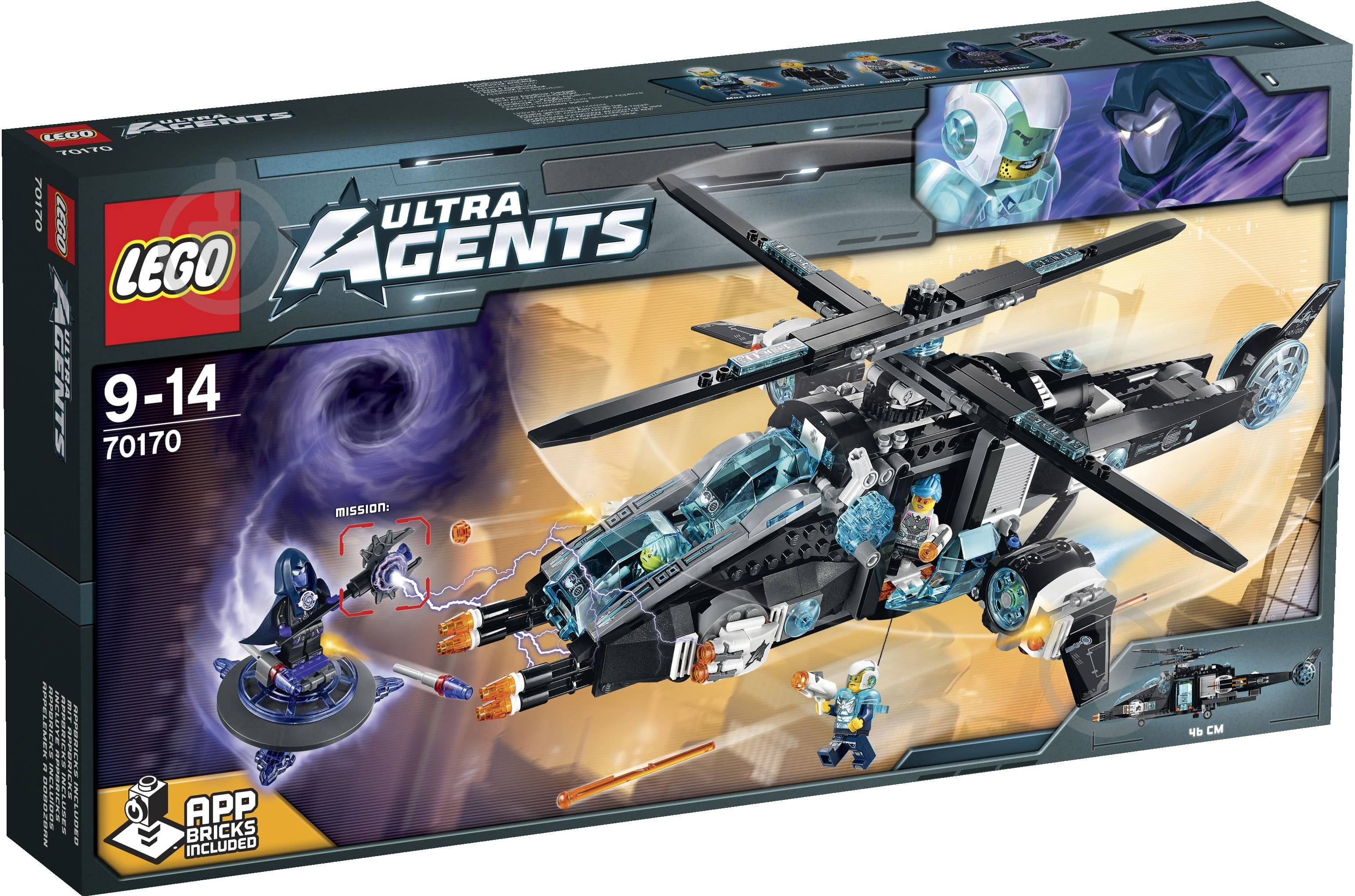 ᐉ Конструктор LEGO Ultra Agents Ультракоптер против Антиметта