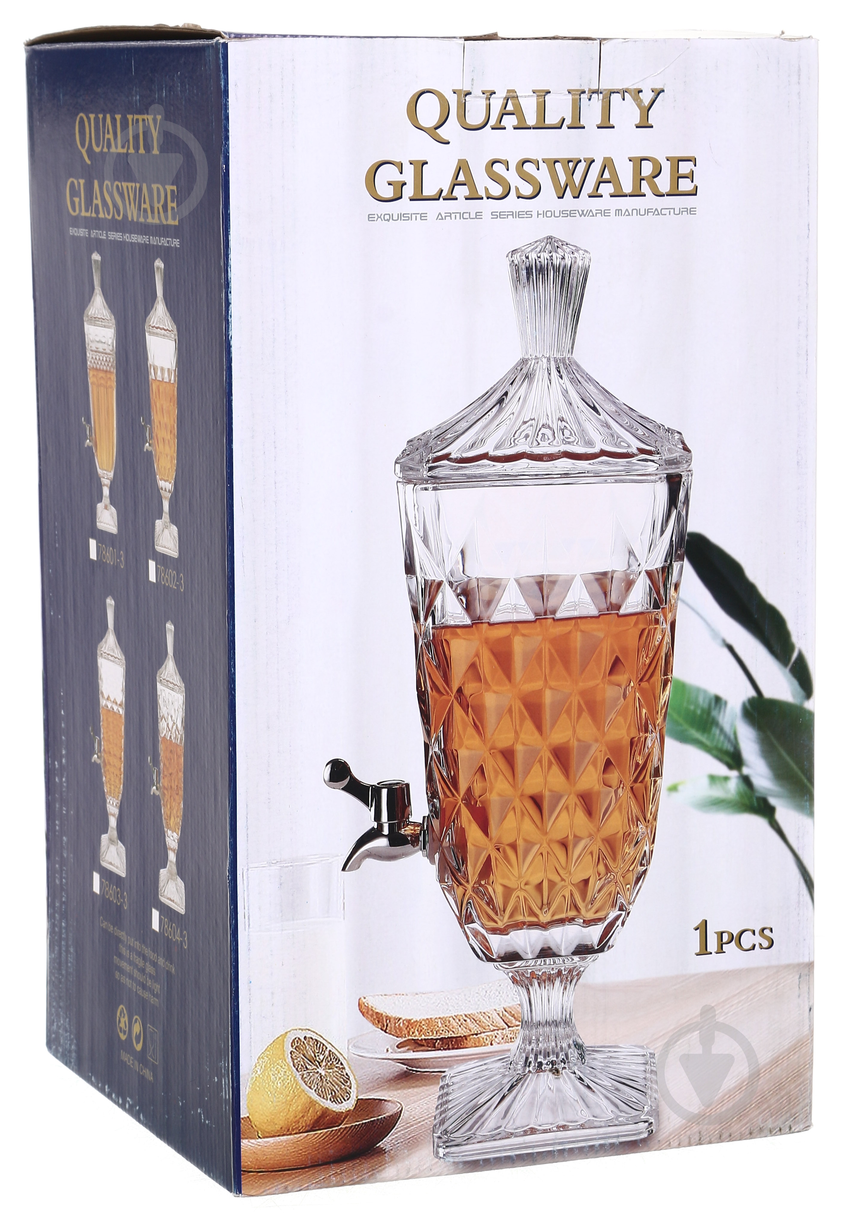 Лимонадница на ножке Classic 1,8 л - фото 7 Лимонадница на ножке Classic 1,8 л - фото 7