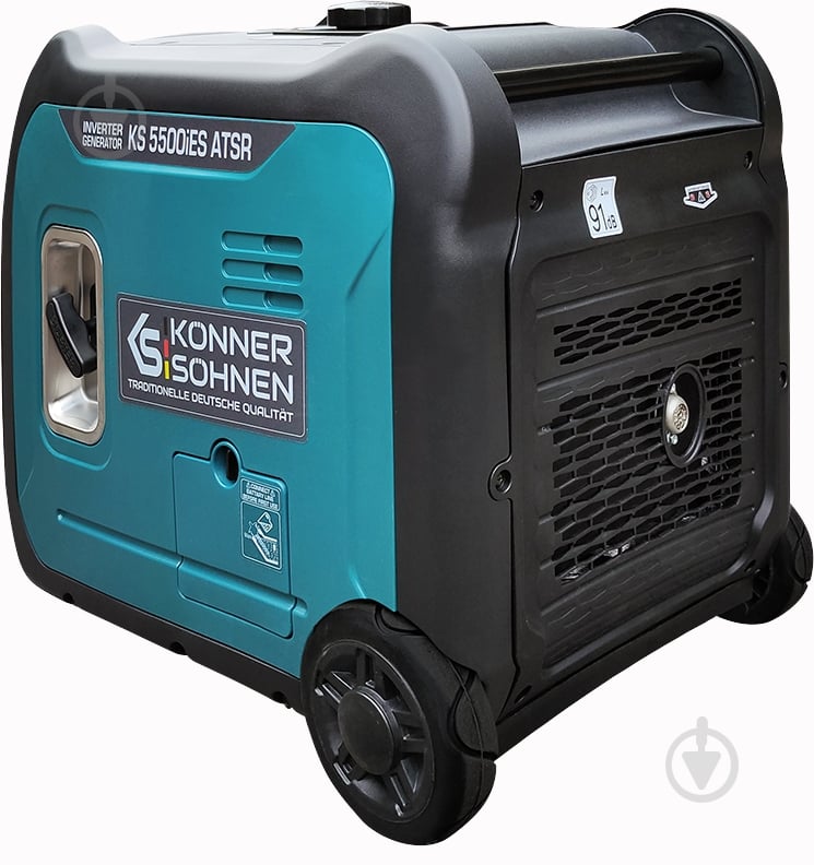 Генератор бензиновый Konner&Sohnen 5 кВт / 5,5 кВт 220 В KS 5500iE S ATSR - фото 2