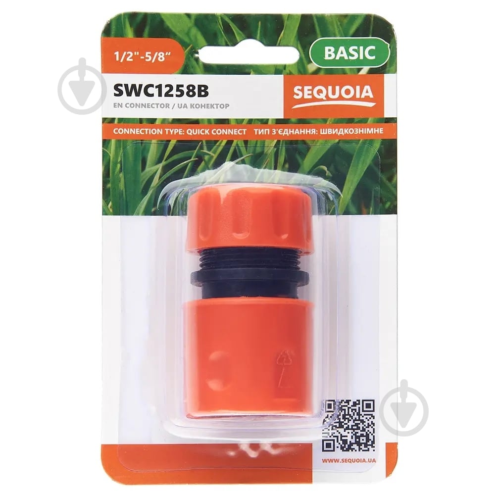 Коннектор SEQUOIA SWC1258B - фото 2