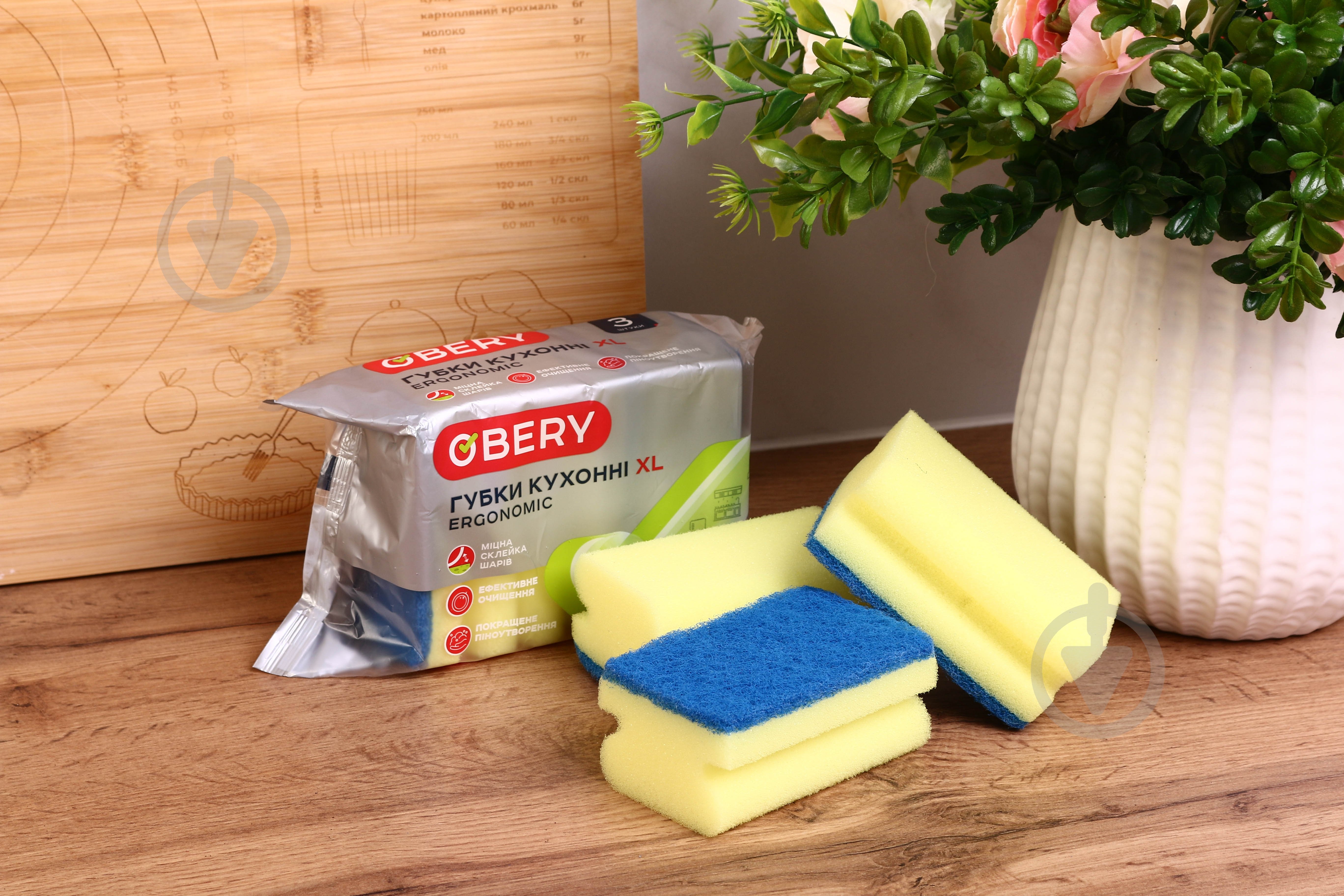 Губка для кухні OBERY XL ERGONOMIC 3 шт. - фото 1