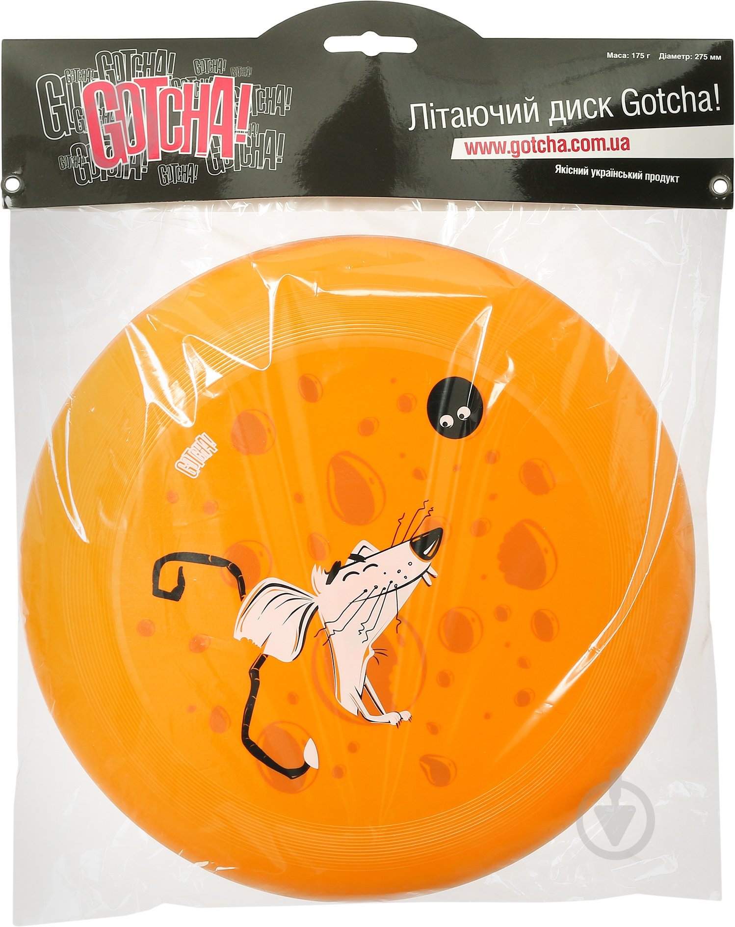 Фризбі cheese - фото 3