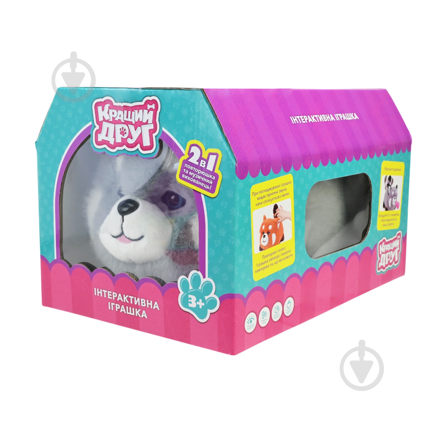 Игрушка мягкая интерактивная Кращий друг Панда BF2507 - фото 4 Игрушка мягкая интерактивная Кращий друг Панда BF2507 - фото 4