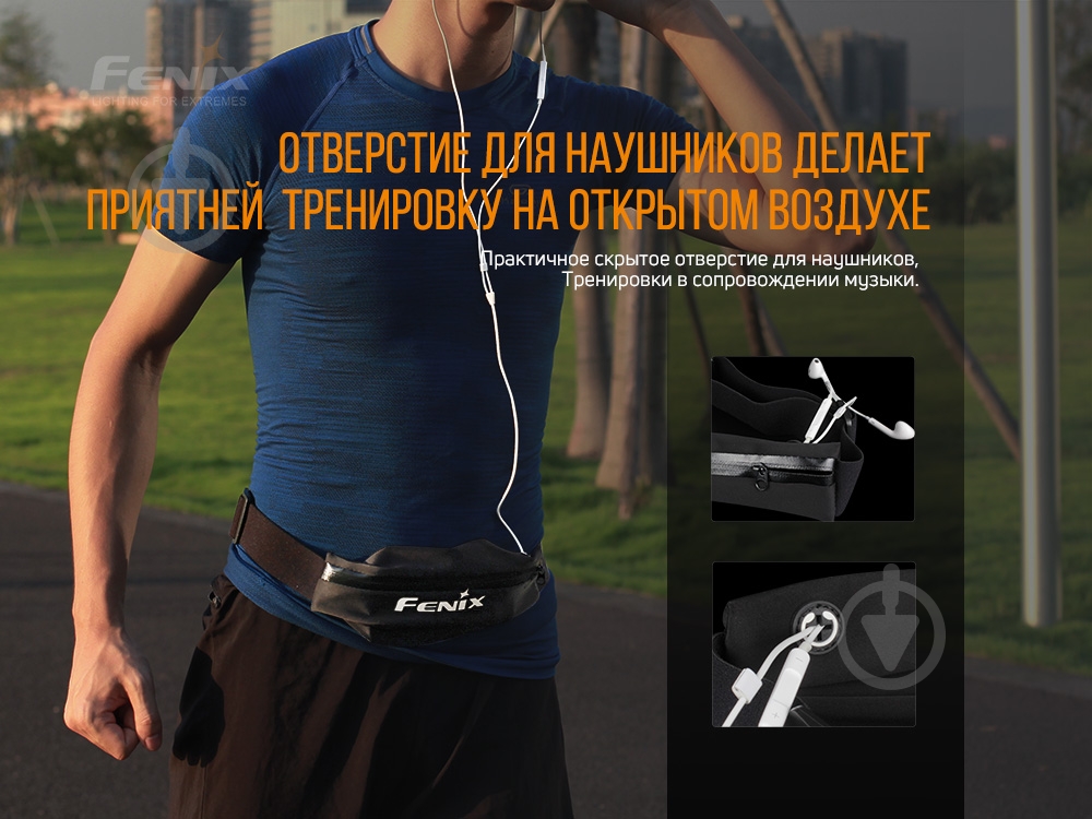 Сумка поясная Fenix AFB-10 СЕРАЯ - фото 5