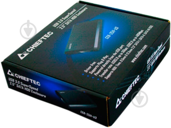 Корпус CHIEFTEC External Box CEB-2511-U3 - фото 3
