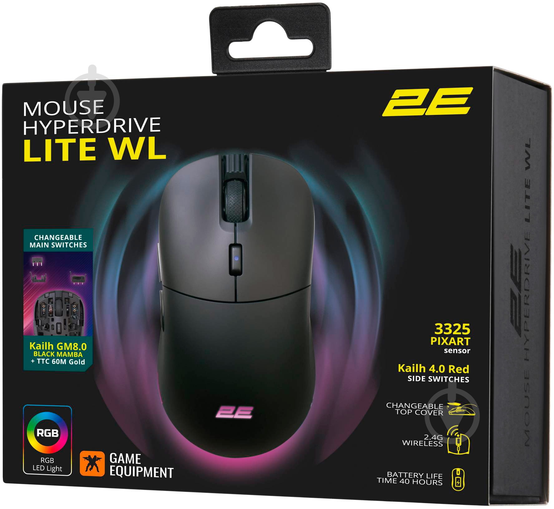 Миша 2E Gaming HyperDrive Lite RGB black (2E-MGHDL-WL-BK) - фото 13 Миша 2E Gaming HyperDrive Lite RGB black (2E-MGHDL-WL-BK) - фото 13