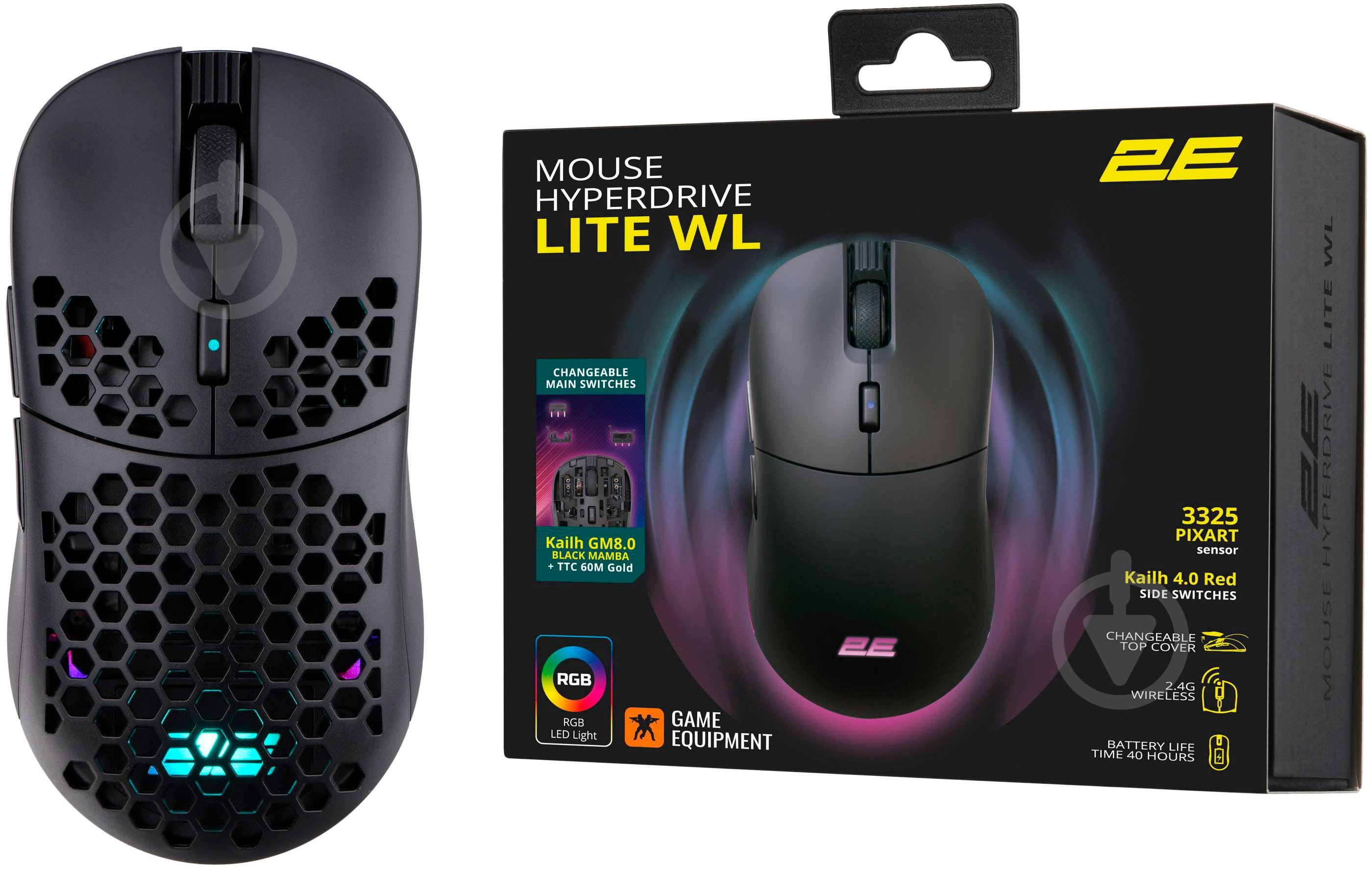 Миша 2E Gaming HyperDrive Lite RGB black (2E-MGHDL-WL-BK) - фото 11 Миша 2E Gaming HyperDrive Lite RGB black (2E-MGHDL-WL-BK) - фото 11