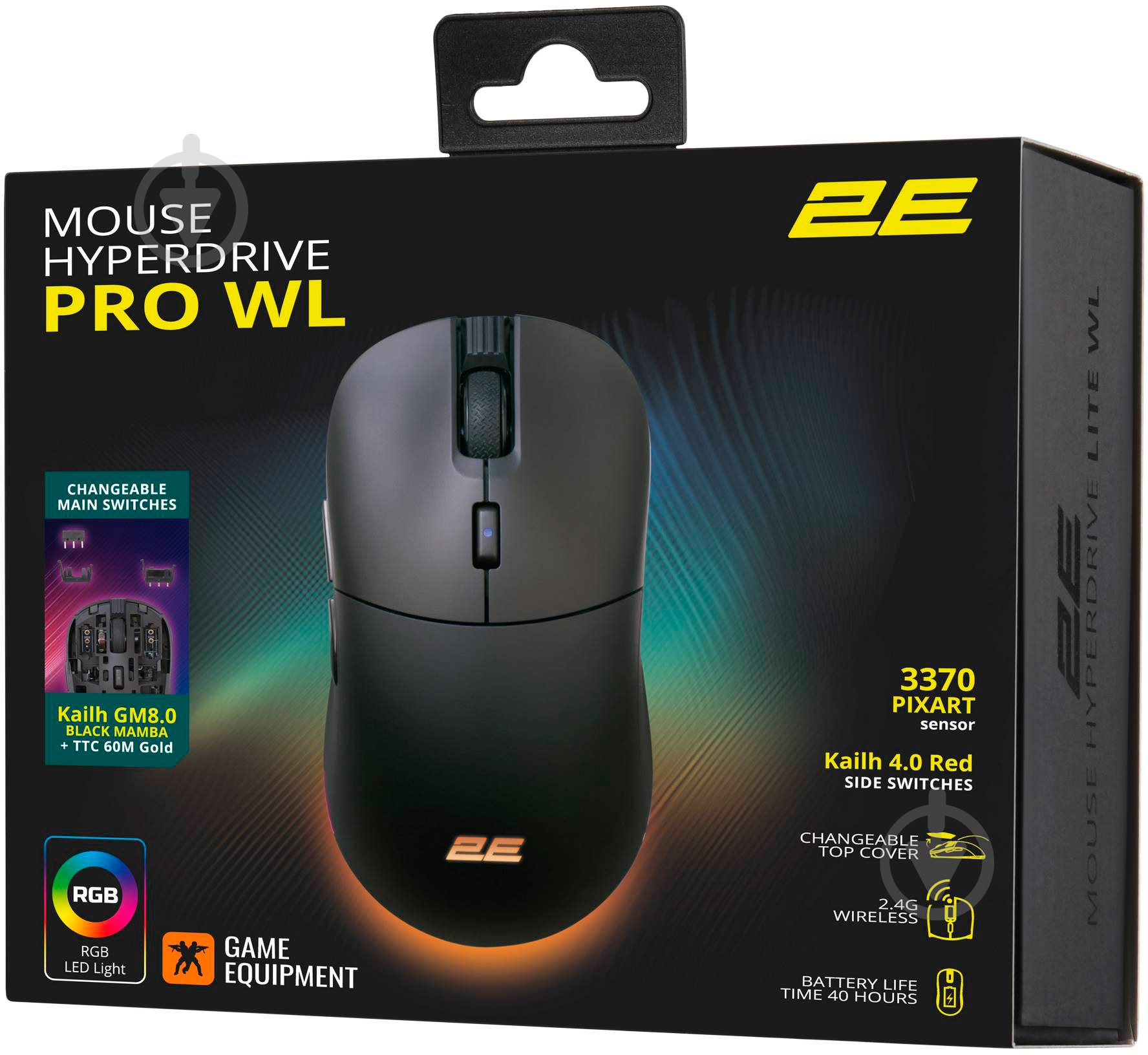 Миша 2E Gaming HyperDrive PRO RGB Wireless/USB black (2E-MGHDPR-WL-BK) - фото 13