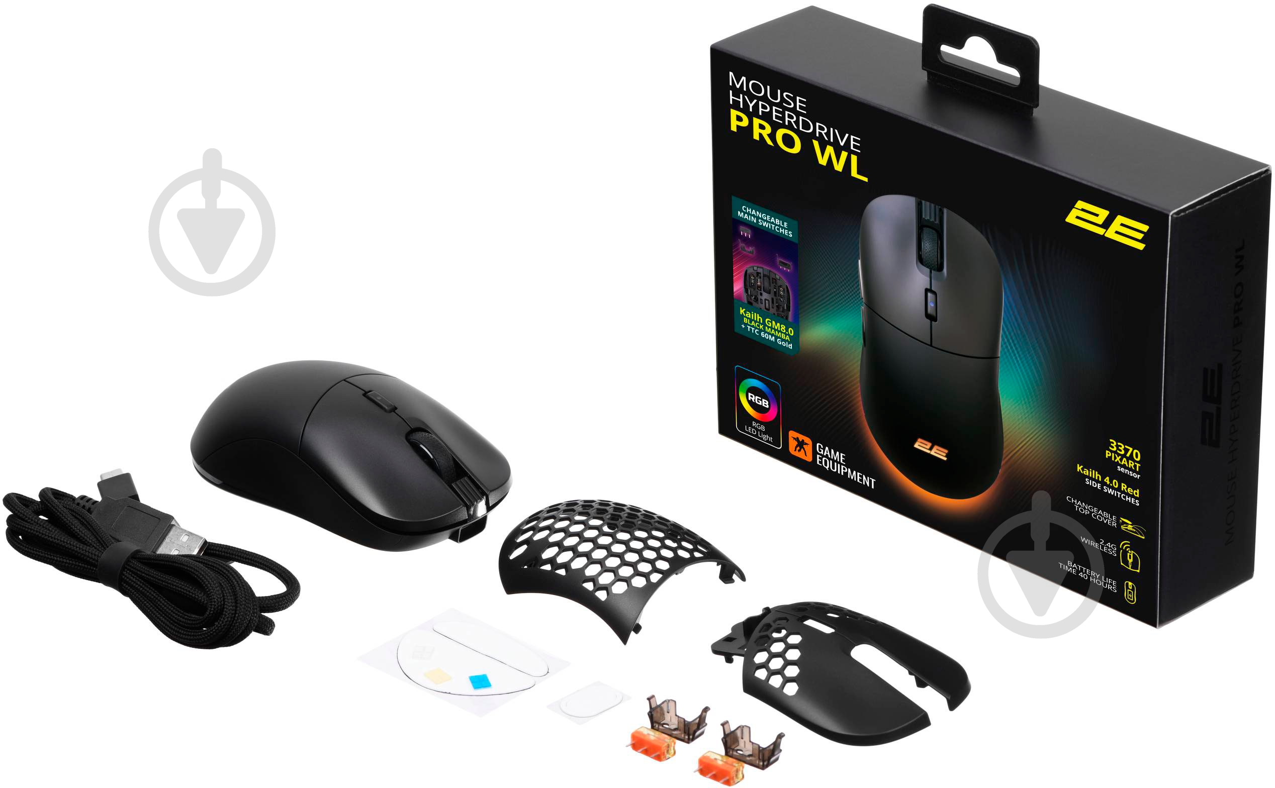 Миша 2E Gaming HyperDrive PRO RGB Wireless/USB black (2E-MGHDPR-WL-BK) - фото 11