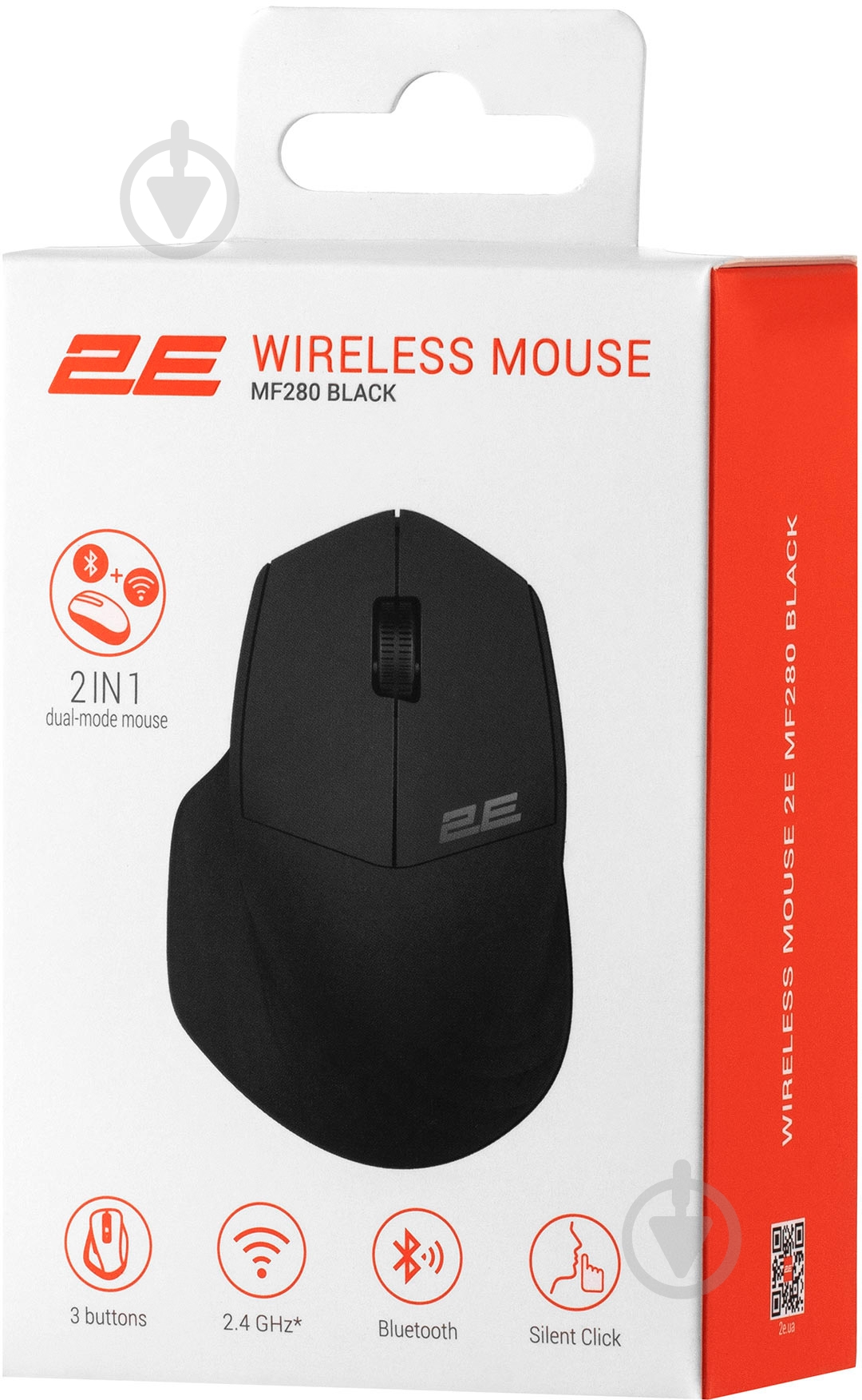 Мышь 2E MF280 Silent WL BT black (2E-MF280WBK) - фото 6 Мышь 2E MF280 Silent WL BT black (2E-MF280WBK) - фото 6