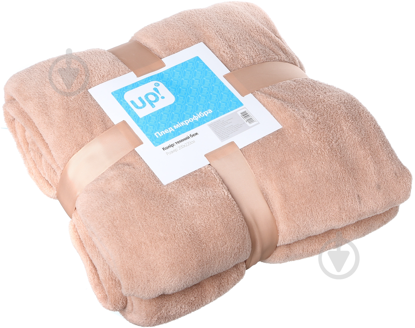 Плед 200x220 см темно-бежевый Underprice - фото 3