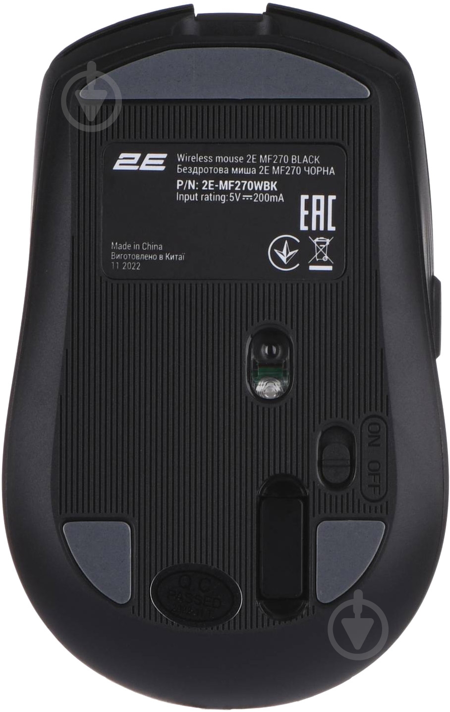 Миша 2E MF270 Silent Rechargeable WL black (2E-MF270WBK) - фото 5