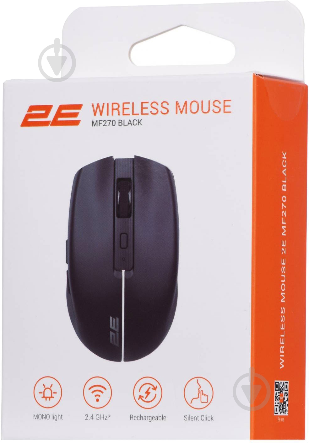 Миша 2E MF270 Silent Rechargeable WL black (2E-MF270WBK) - фото 8