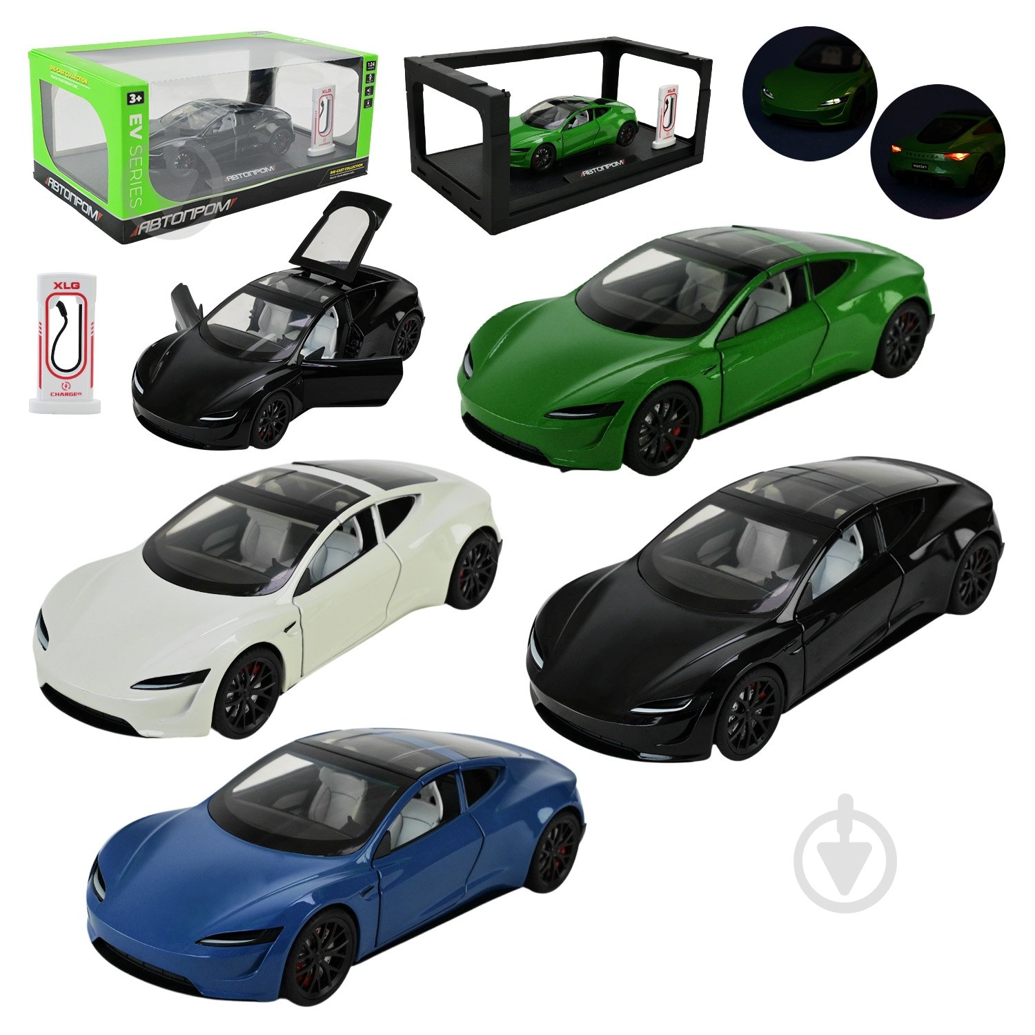 Машинка Автопром 1:24 с зарядной станцией AP7724 - фото 1 Машинка Автопром 1:24 с зарядной станцией AP7724 - фото 1