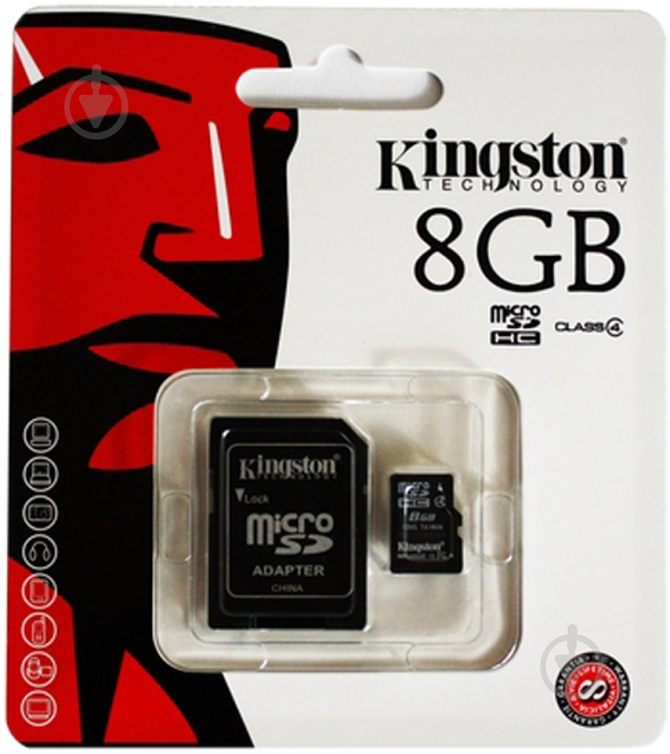 Карта пам'яті Kingston microSDHC 8GB Class 4 (SDC4/8GB) - фото 3 Карта пам'яті Kingston microSDHC 8GB Class 4 (SDC4/8GB) - фото 3