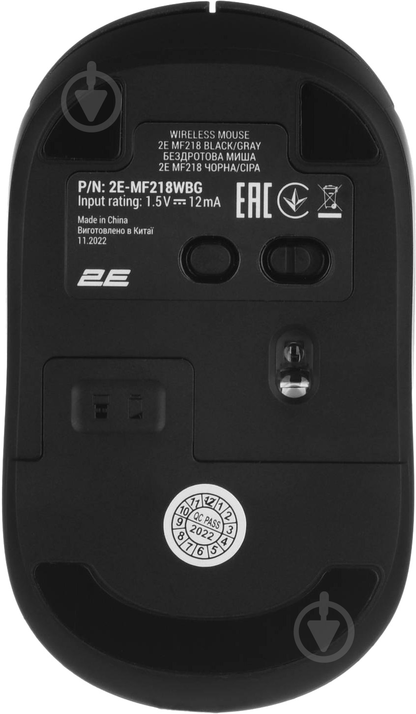 Мышка беспроводная 2E MF218 Silent WL BT black/grey (2E-MF218WBG) - фото 5 Мышка беспроводная 2E MF218 Silent WL BT black/grey (2E-MF218WBG) - фото 5