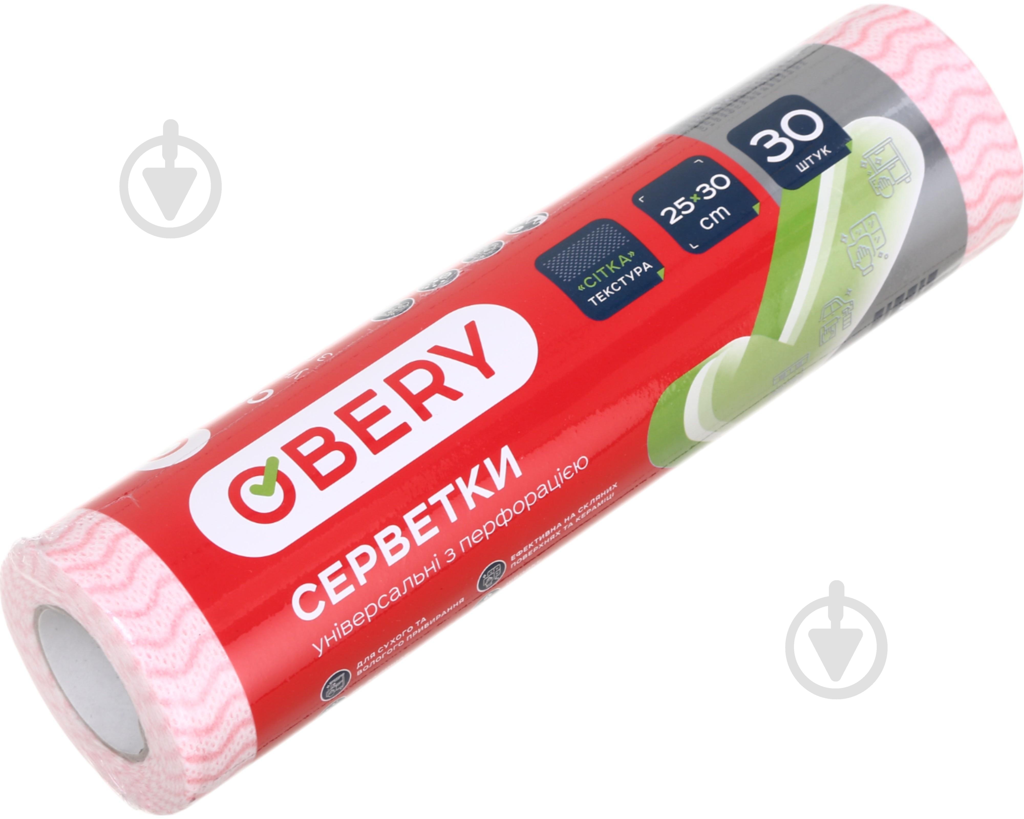 Серветки OBERY універсальні з перфорацією 25 х 30 см 30 шт./уп. різнокольорові - фото 4