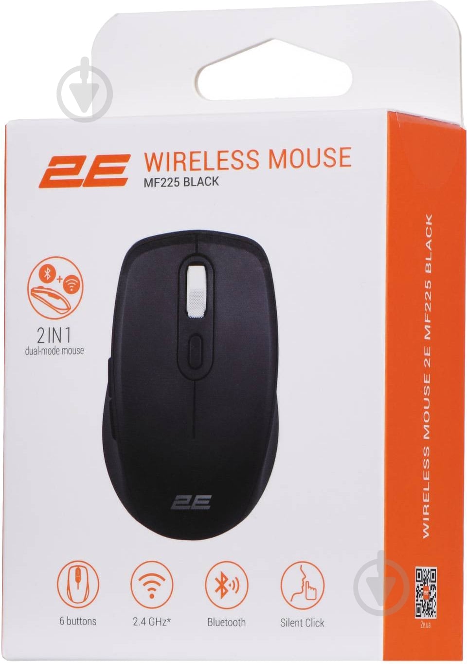 Мышка беспроводная 2E MF225 Silent WL BT black (2E-MF225WBK) - фото 8