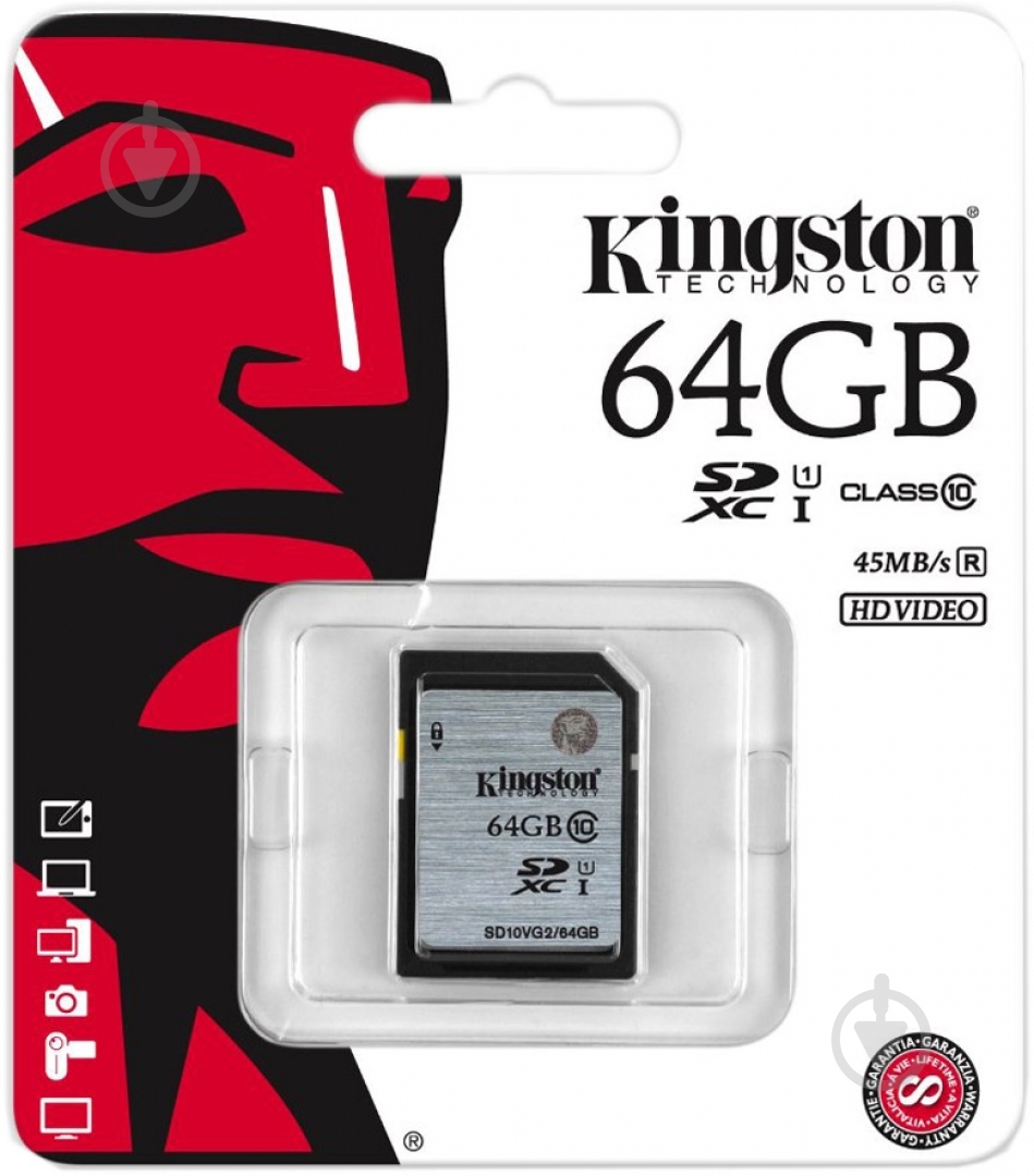 Карта памяти Kingston SDXC 64GB (SD10VG2/64GB) - фото 3