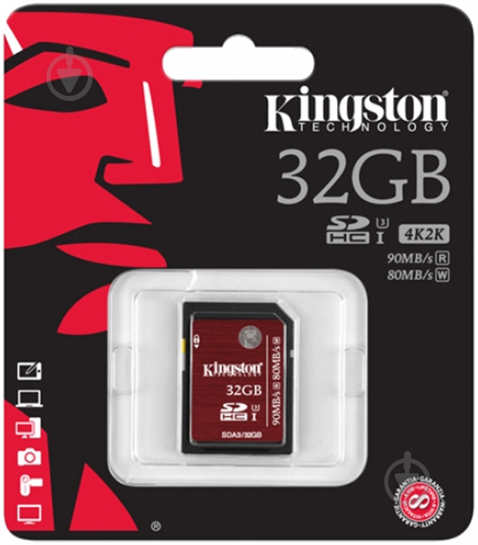 Карта памяти Kingston Ultimate SDHC (SDA3/32GB) - фото 2