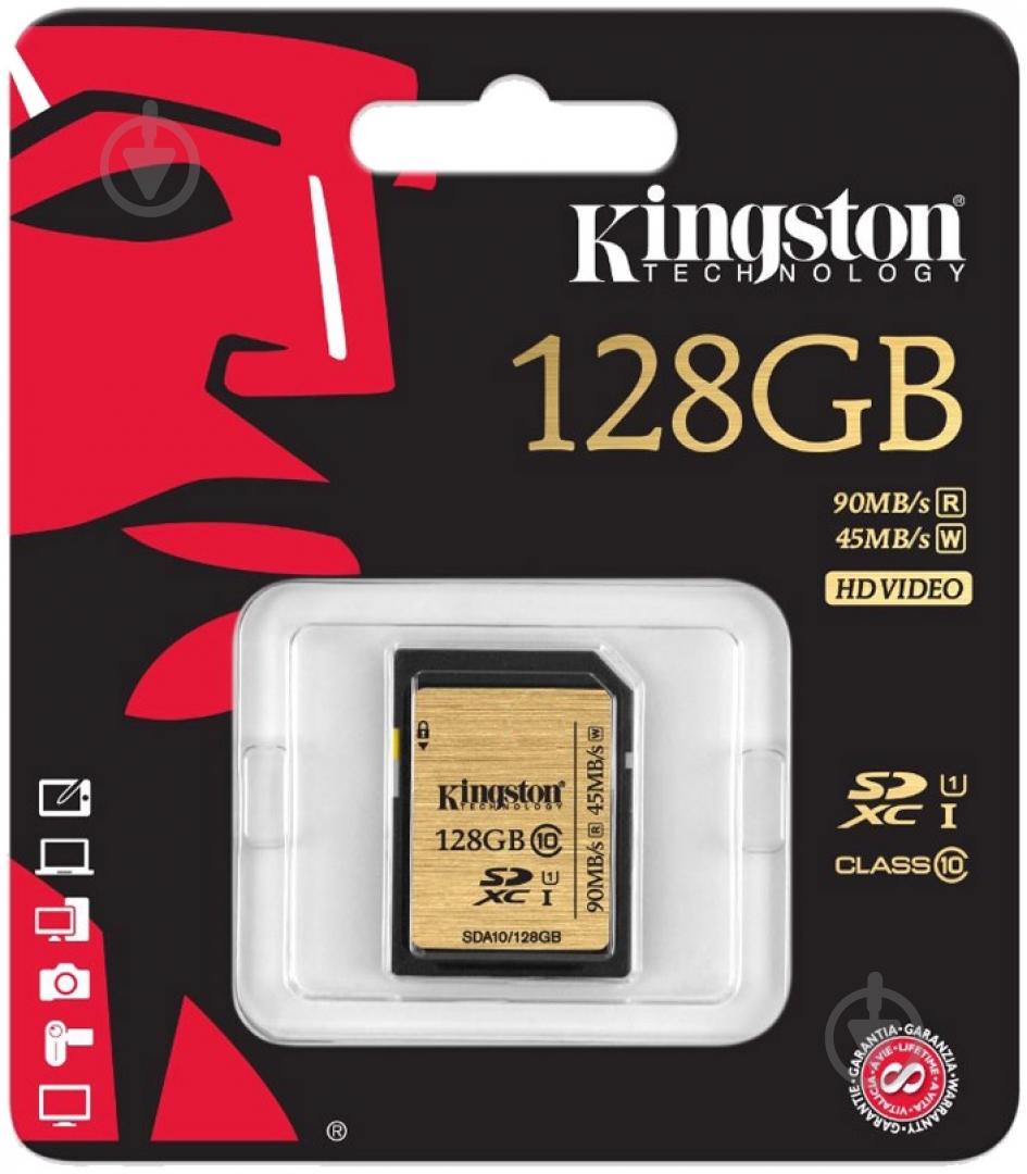 Карта памяти Kingston Ultimate SDXC (SDA10/128GB) - фото 2