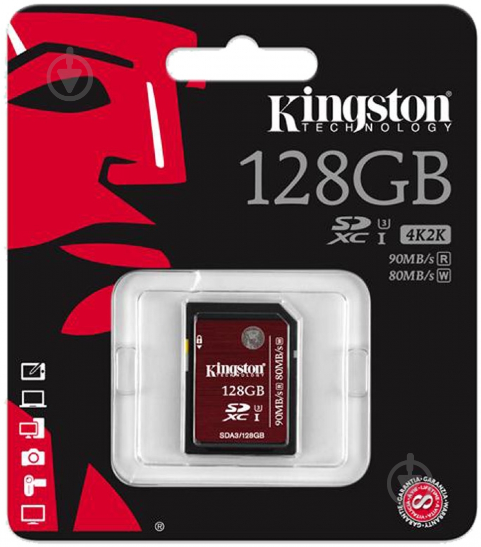Карта памяти Kingston Ultimate SDXC (SDA3/128GB) - фото 3