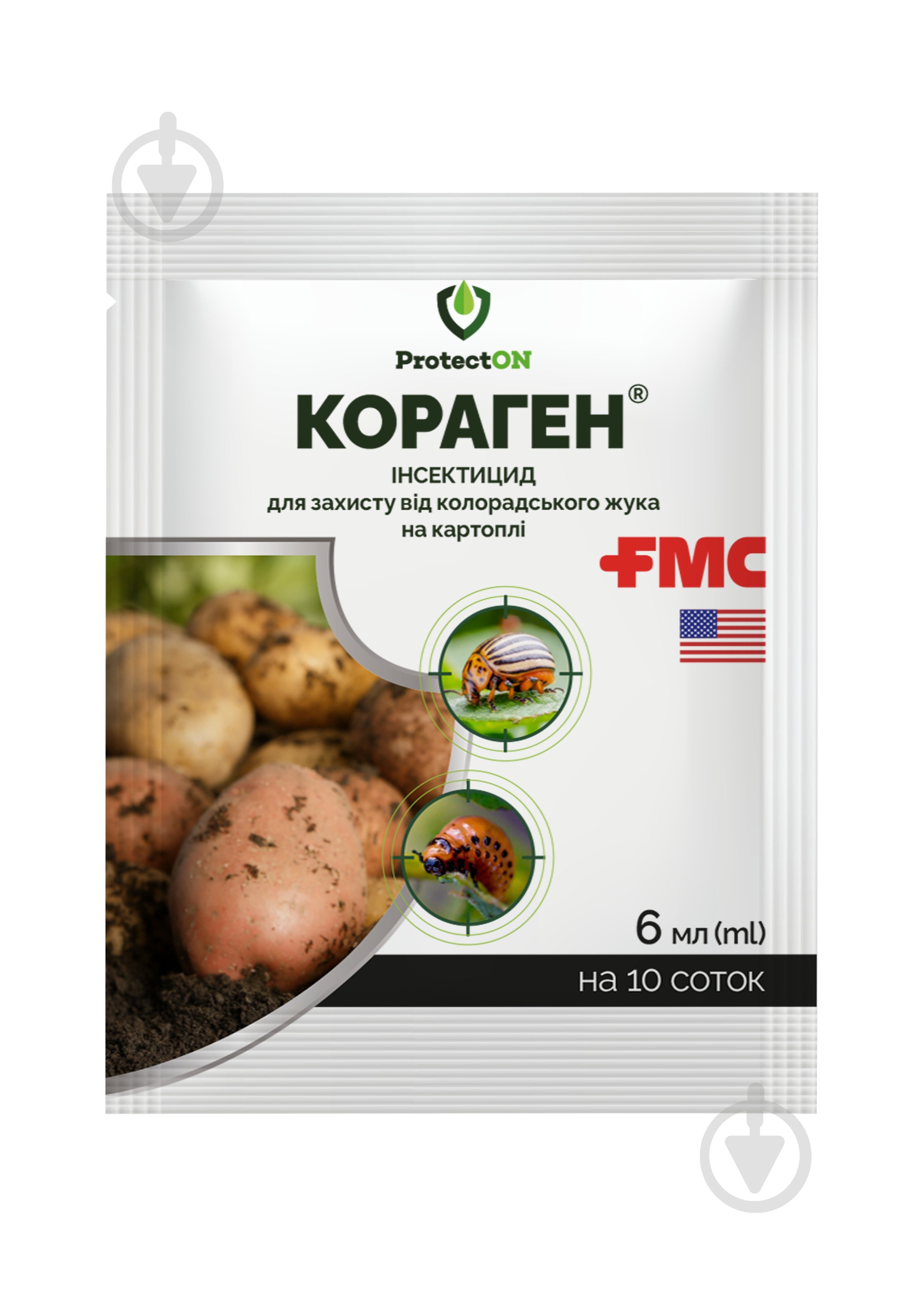 Інсектицид FMC Кораген к.с. (6 мл) - фото 1