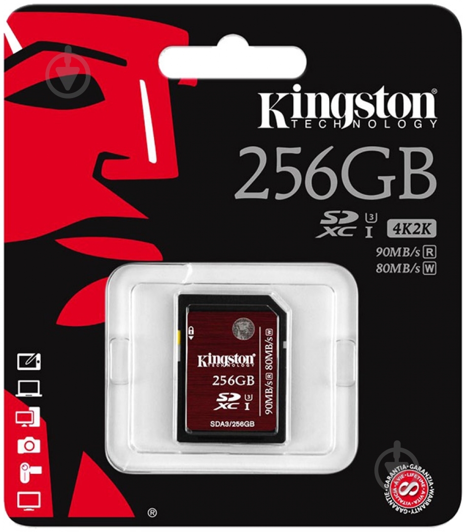 Карта памяти Kingston Ultimate SDXC (SDA3/256GB) - фото 2
