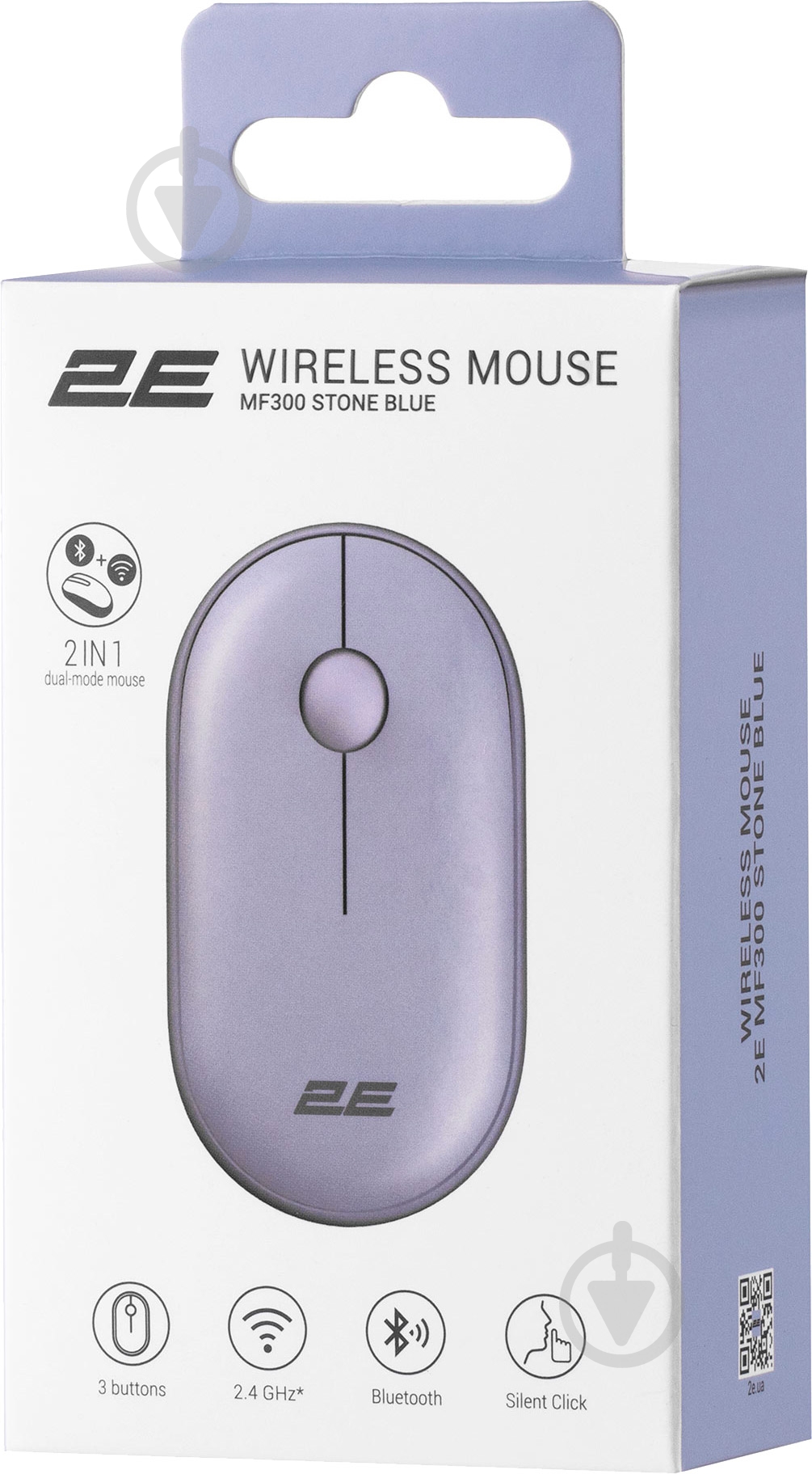 Миша 2E MF300 Silent WL BT Stone blue (2E-MF300WBL) - фото 6 Миша 2E MF300 Silent WL BT Stone blue (2E-MF300WBL) - фото 6