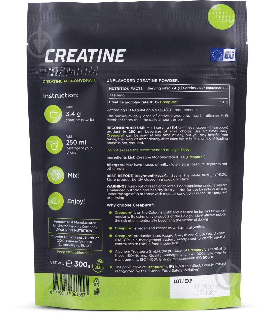 Креатин моногидрат Progress Nutrition Creapure 300 г - фото 2 Креатин моногидрат Progress Nutrition Creapure 300 г - фото 2
