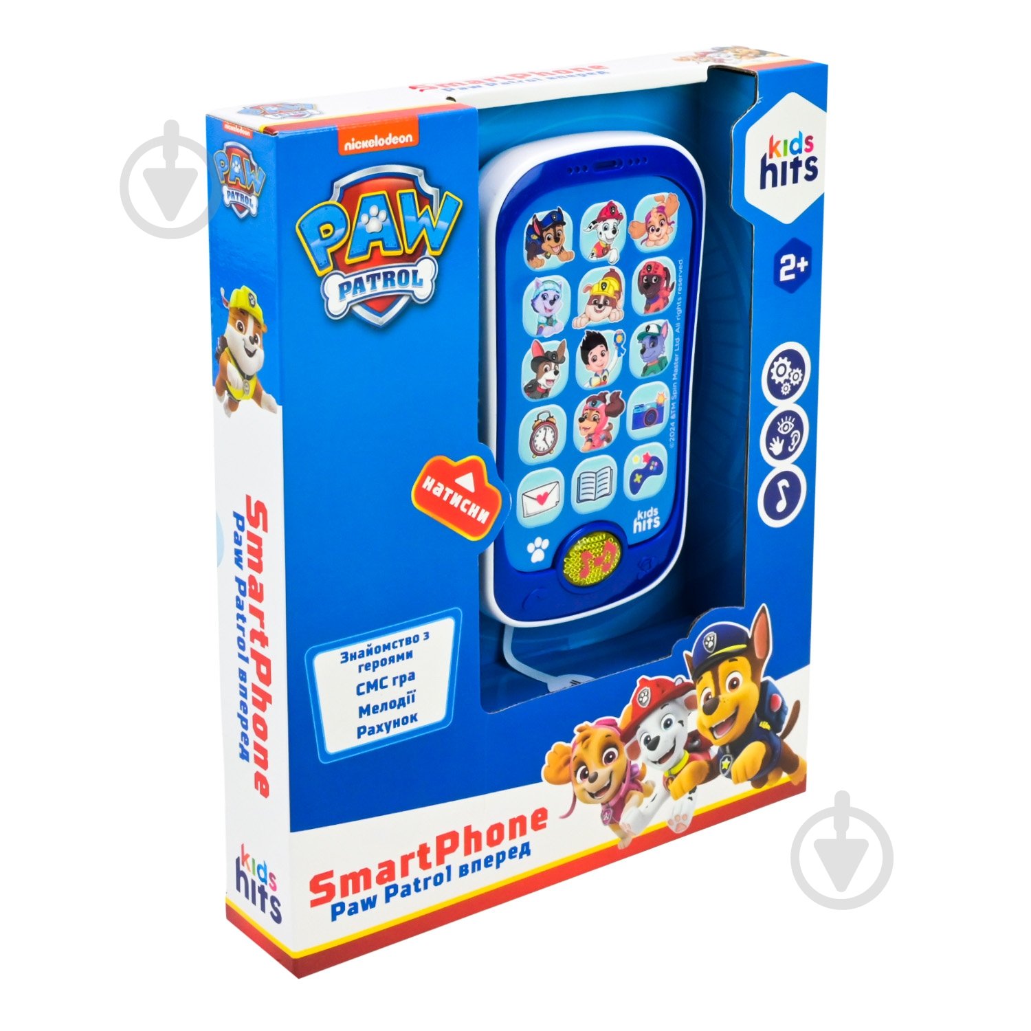 Телефон развивающий Kids Hits KH03/006L - фото 4 Телефон развивающий Kids Hits KH03/006L - фото 4