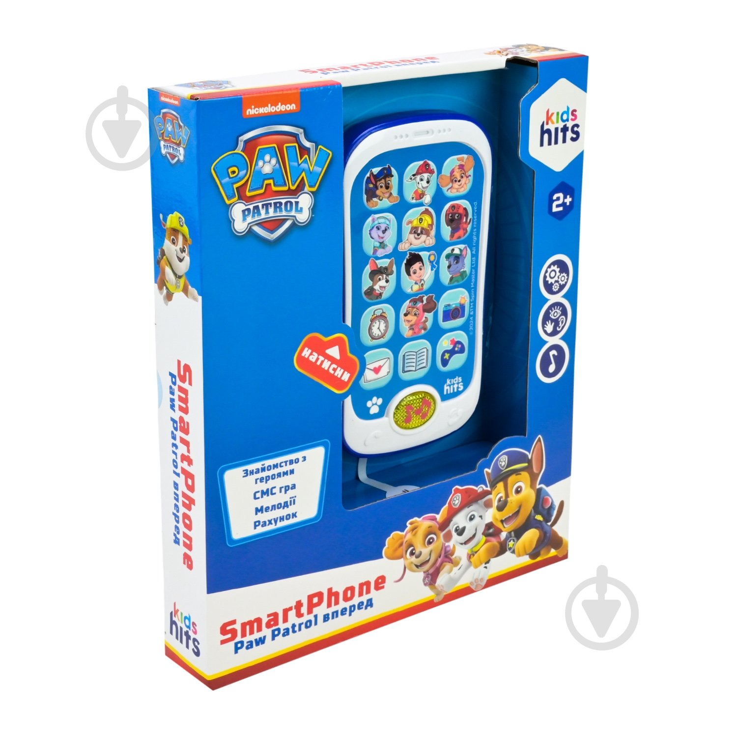 Телефон развивающий Kids Hits KH03/006L - фото 5 Телефон развивающий Kids Hits KH03/006L - фото 5