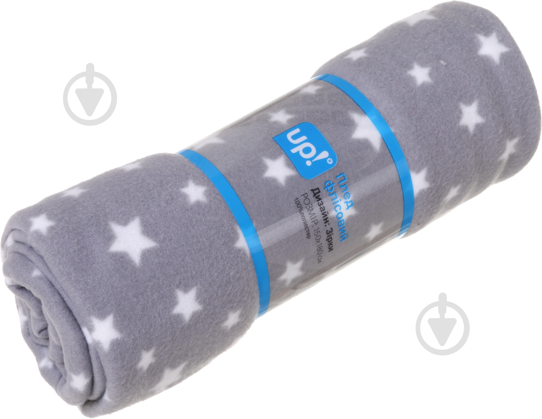 Плед Звезды 130x170 см серый UP! (Underprice) - фото 3