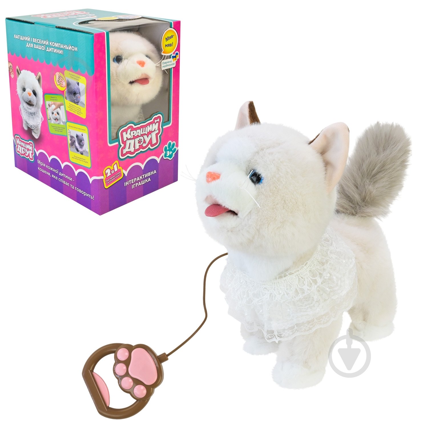 Игрушка мягкая интерактивная Кращий друг Кошка BF2509 - фото 6