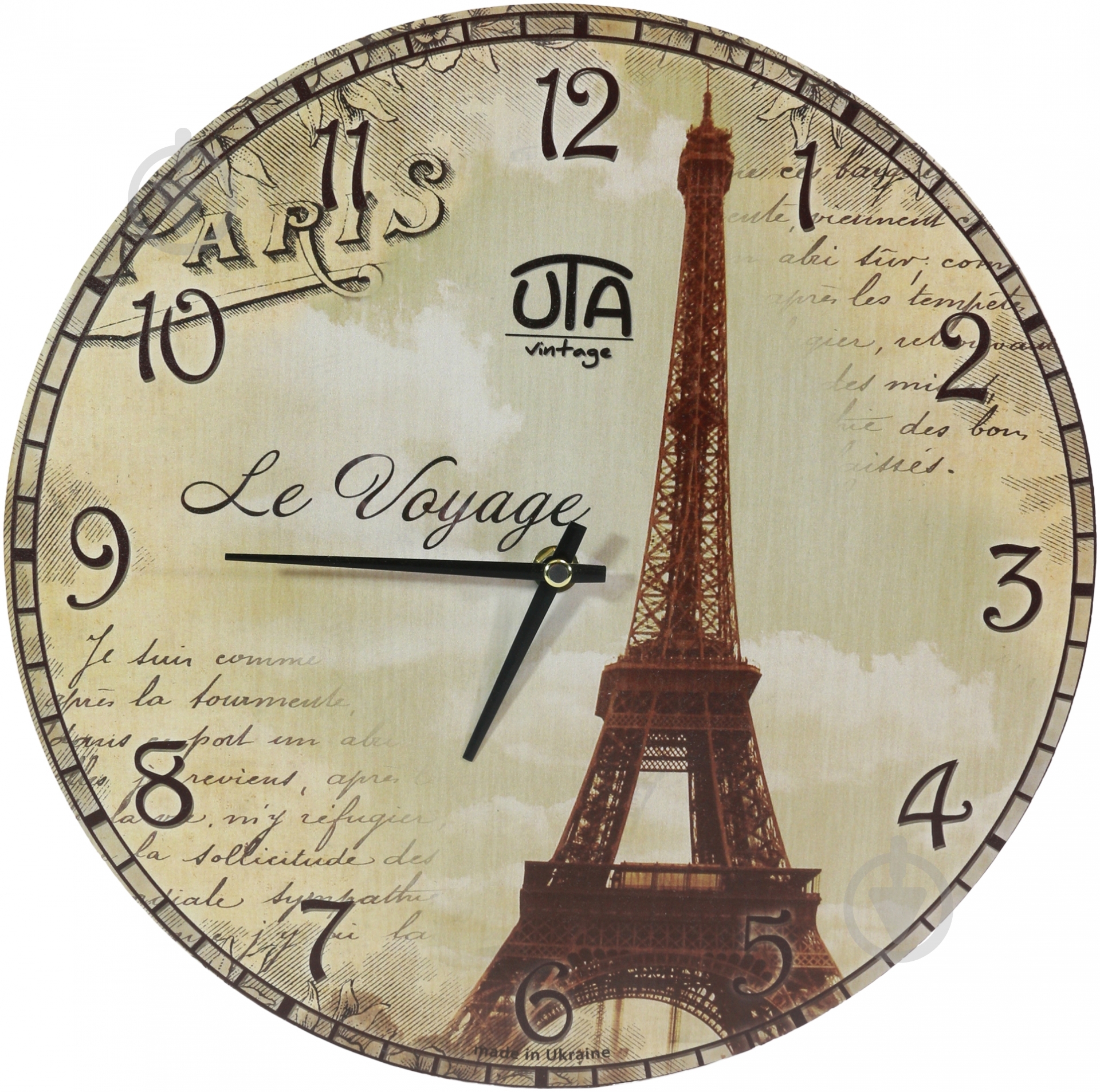 Часы настенные Vintage 010VT UTA - фото 1