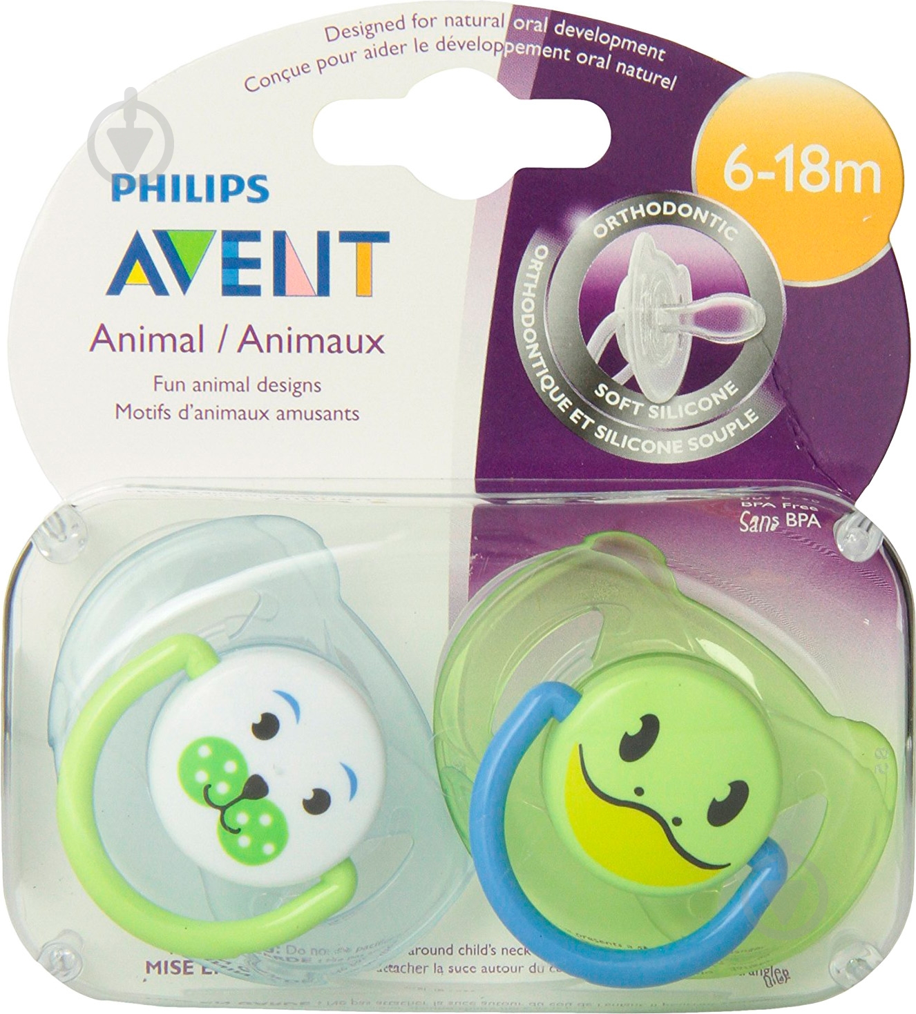 Набор пустышек Philips Avent Classic 2 шт. SCF182/14 - фото 4 Набор пустышек Philips Avent Classic 2 шт. SCF182/14 - фото 4