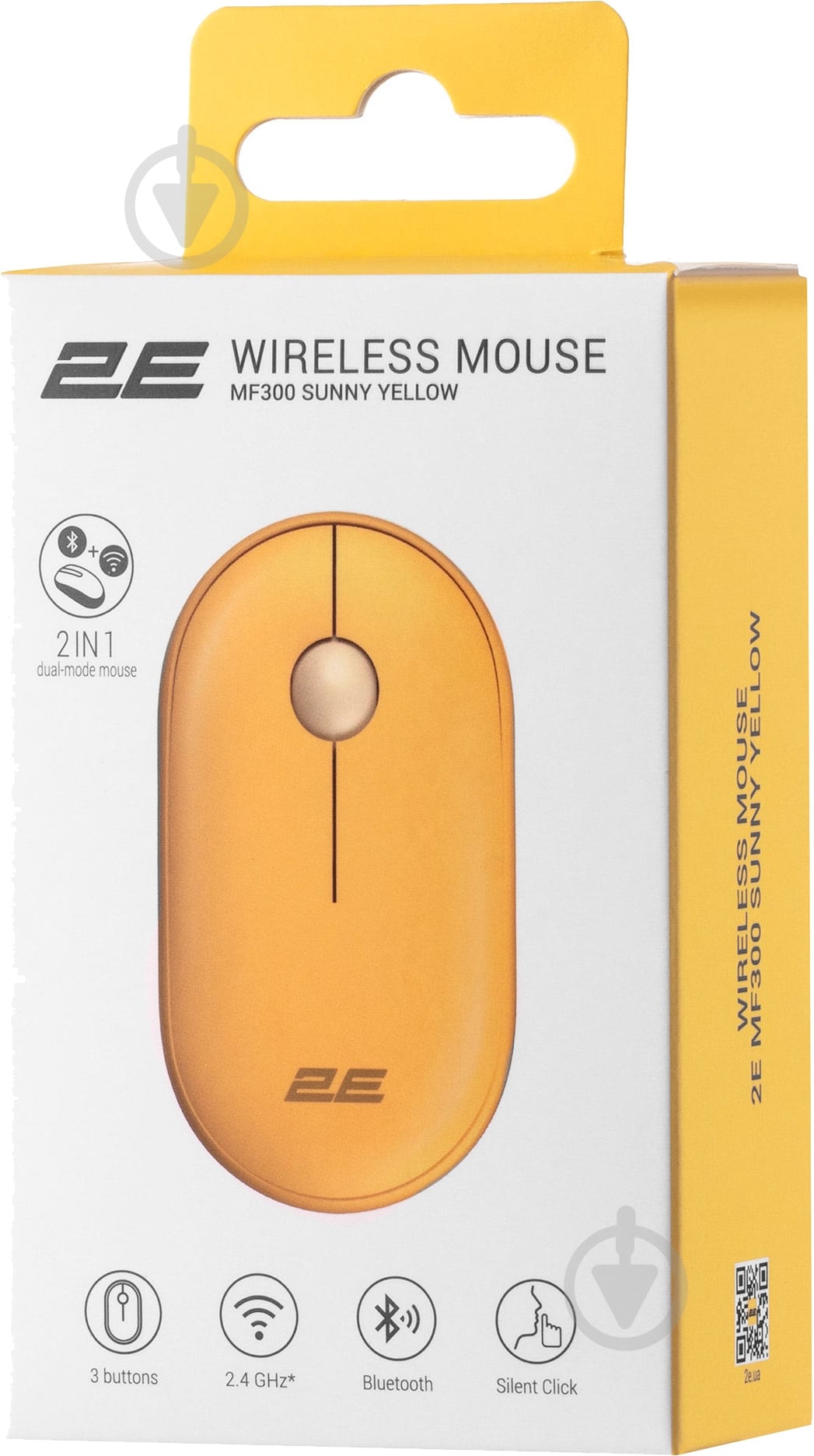 Миша 2E MF300 Silent WL BT Sunny yellow (2E-MF300WYW) - фото 6 Миша 2E MF300 Silent WL BT Sunny yellow (2E-MF300WYW) - фото 6