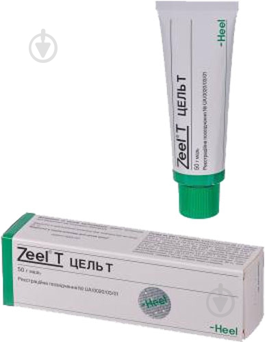 Цель Biologische Heilmittel Heel GmbH мазь 50 г 1 шт. - фото 1