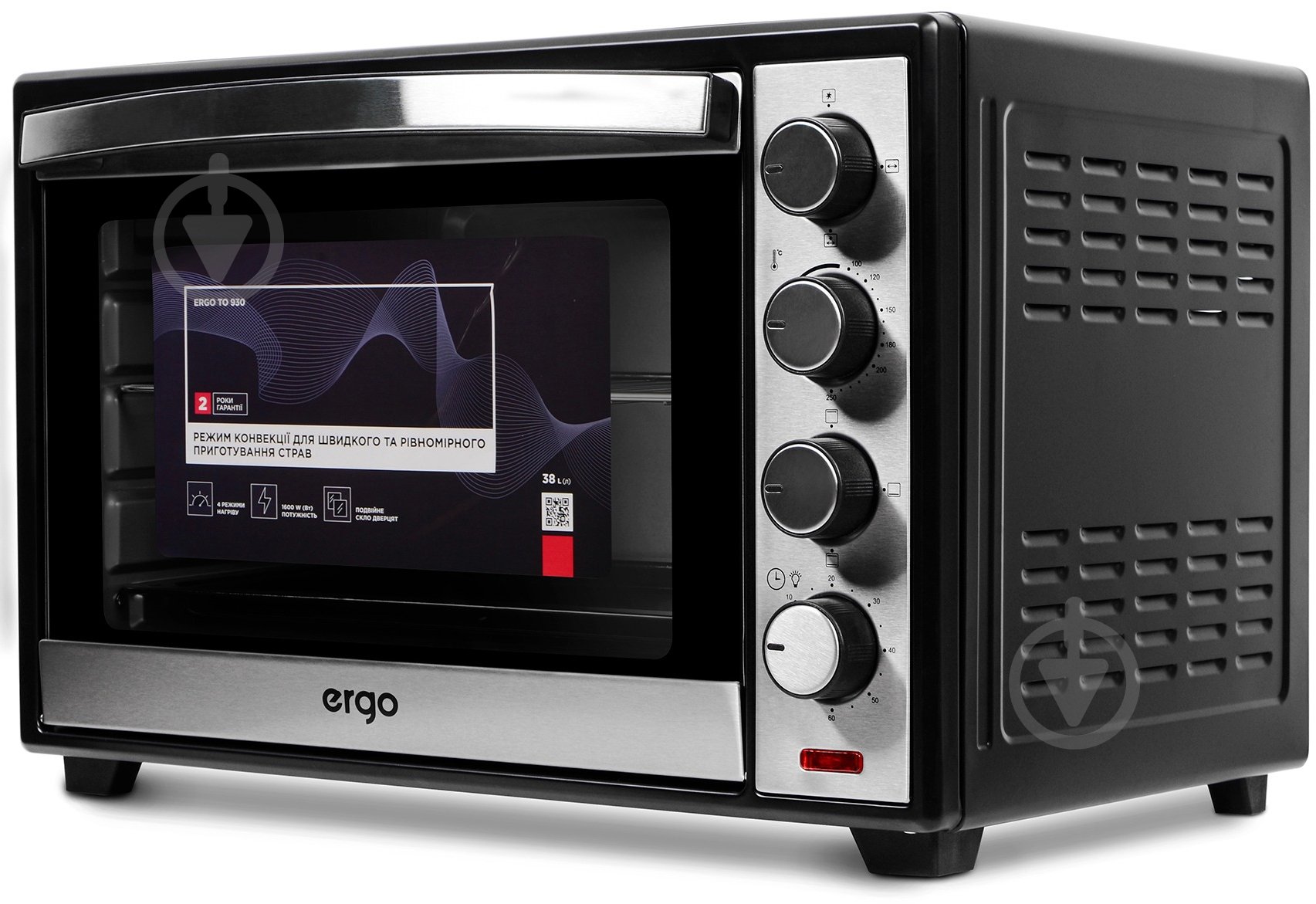 Электрическая печь Ergo TO 930 - фото 12