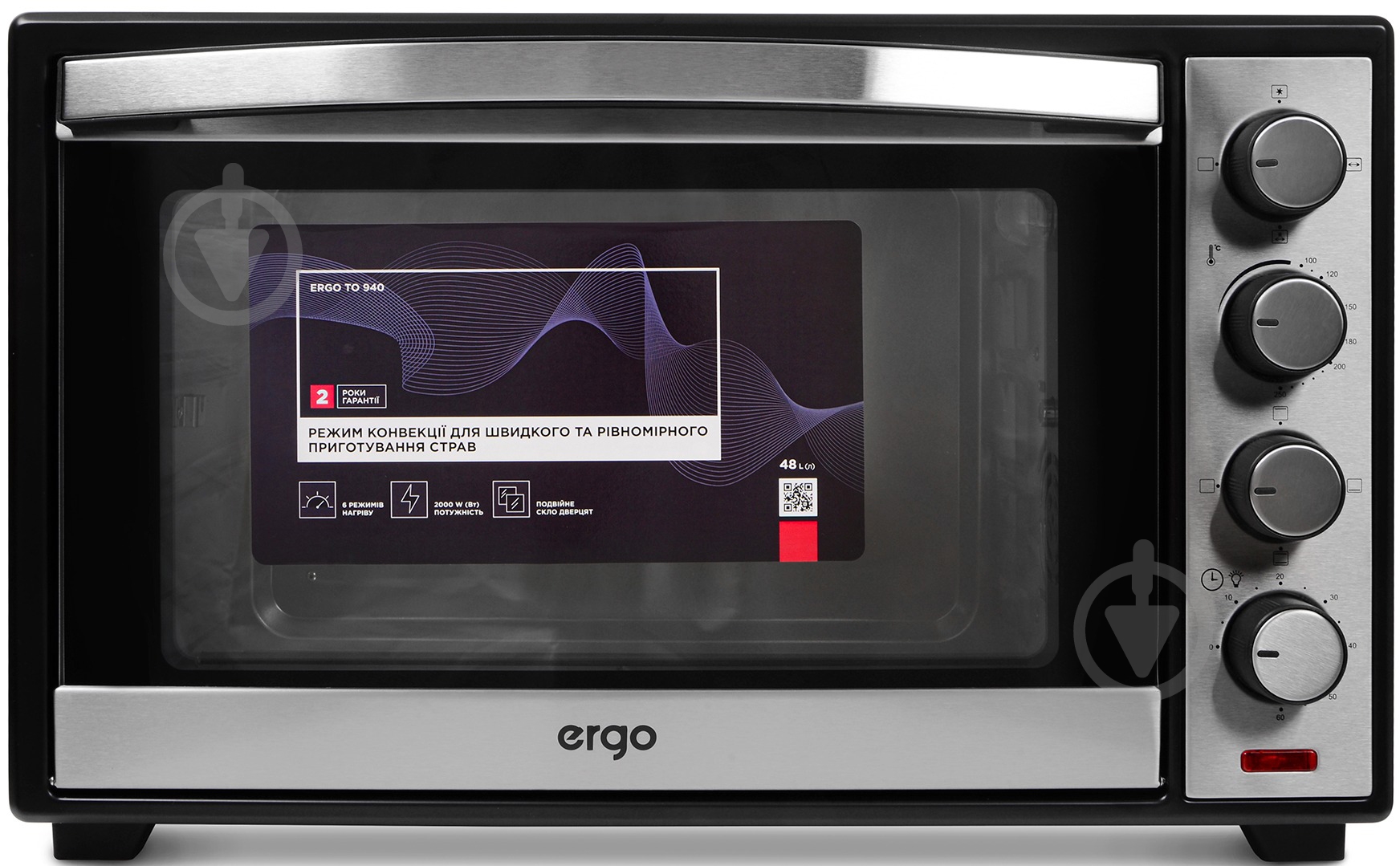 Электрическая печь Ergo TO 940 - фото 17 Электрическая печь Ergo TO 940 - фото 17