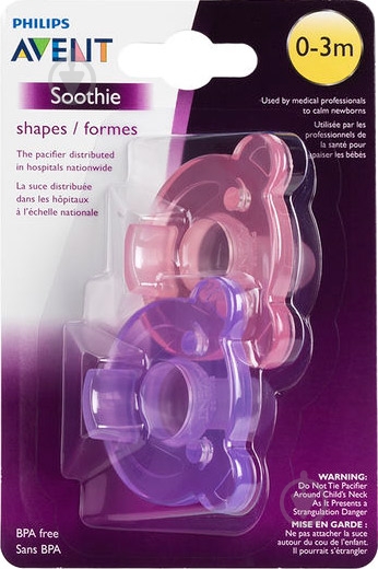 Набор пустышек Philips Avent Soothie 2 шт. SCF194/02 - фото 6 Набор пустышек Philips Avent Soothie 2 шт. SCF194/02 - фото 6