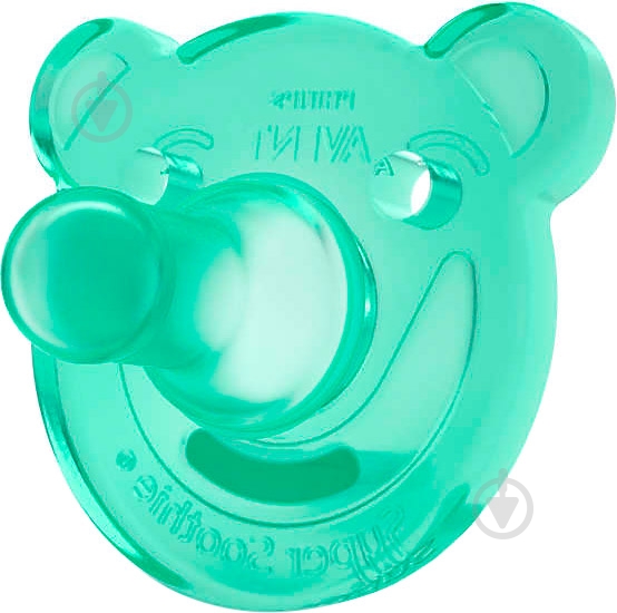 Набор пустышек Philips Avent Soothie 2 шт. SCF194/04 - фото 3