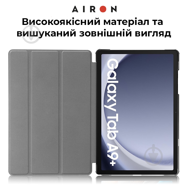 Чехол для планшета AIRON black (4822352781102) - фото 2